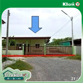 รูป บ้านเดี่ยว สำหรับขาย - หนองตำลึง พานทอง ชลบุรี - รูปที่ 22/24