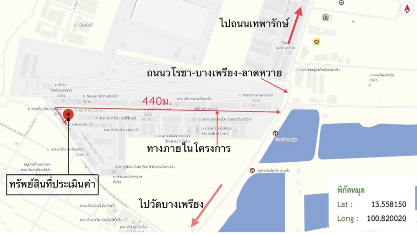 รูป ทาวน์เฮ้าส์ สำหรับขาย วโรชา 7 บางเพรียง บางบ่อ สมุทรปราการ - รูปที่ 35/36