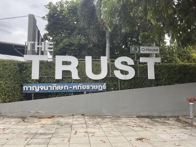 picture HOME for sale  Bung Kham Proi Lam Luk Ka Pathumthani - 26/56
