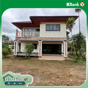 picture HOME for sale  Soem Chai Soem Ngam Lamphang - 48/50
