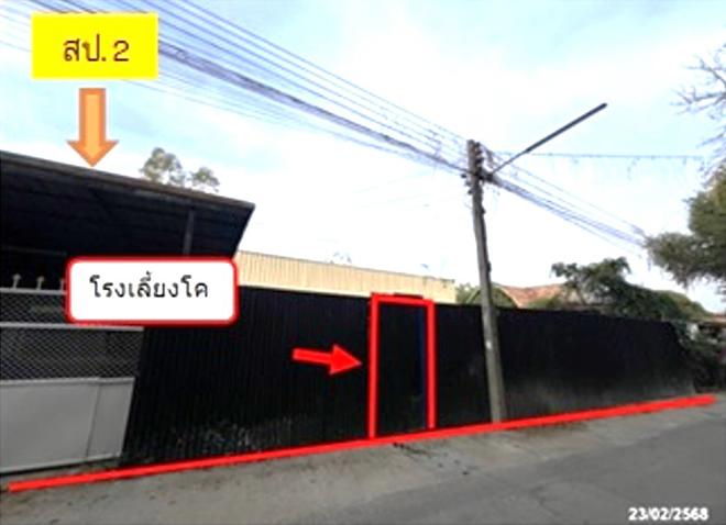 รูป บ้านเดี่ยว สำหรับขาย - หนองปลิง เมืองนครสวรรค์ นครสวรรค์ - รูปที่ 17/42