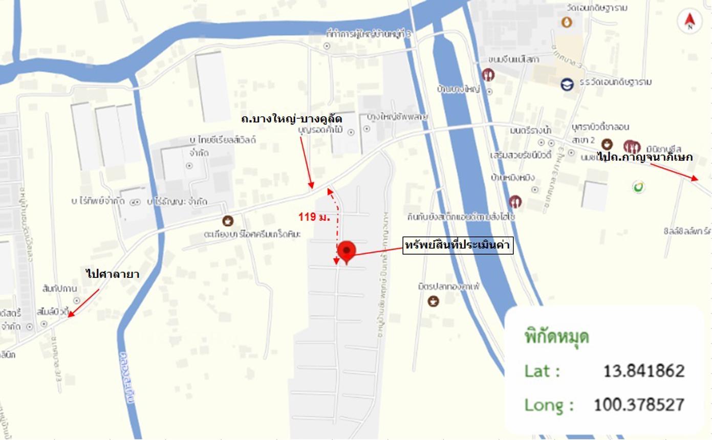 picture HOME for sale  Bang Yai Bang Yai Nonthaburi - 20/20