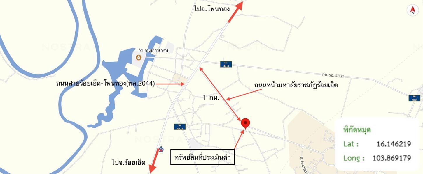 รูป อาคารพาณิชย์ สำหรับขาย - เกาะแก้ว เสลภูมิ ร้อยเอ็ด - รูปที่ 23/24