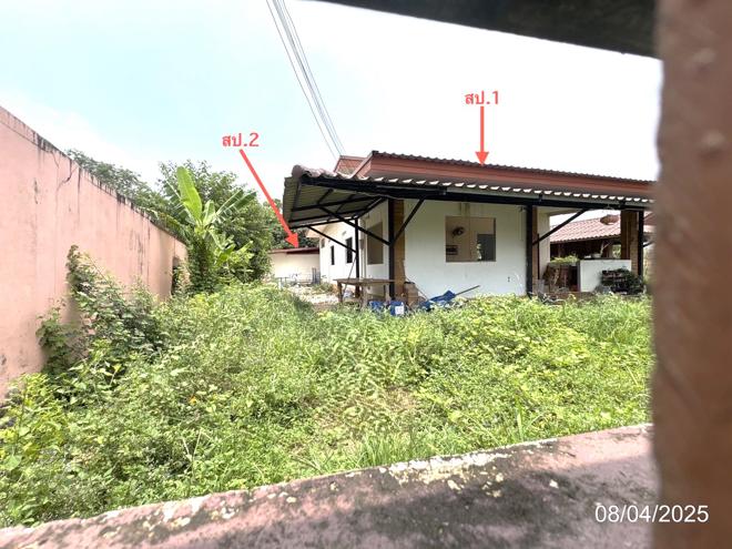 picture HOME for sale  Ko Khwang Muang Chanthaburi Chanthaburi - 2/18