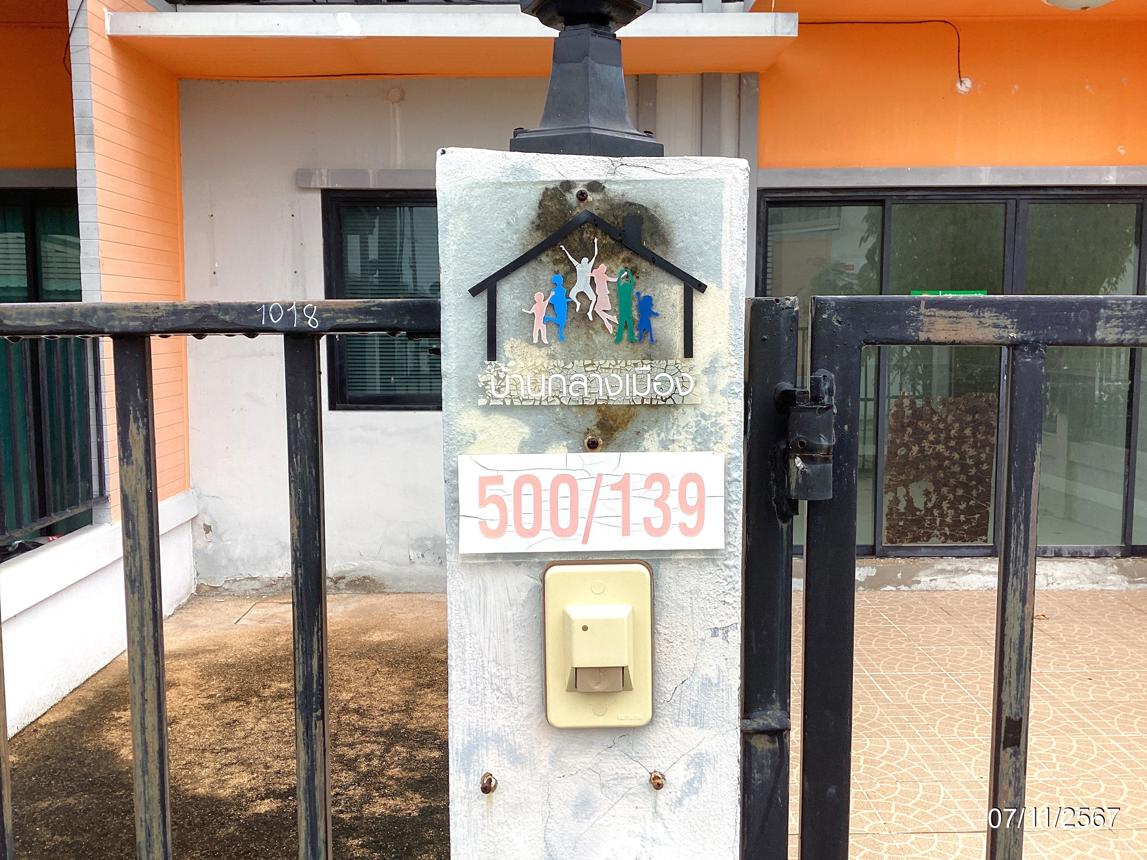 รูป ทาวน์เฮ้าส์ สำหรับขาย บ้านกลางเมือง ชะอำ ชะอำ ชะอำ เพชรบุรี - รูปที่ 17/24