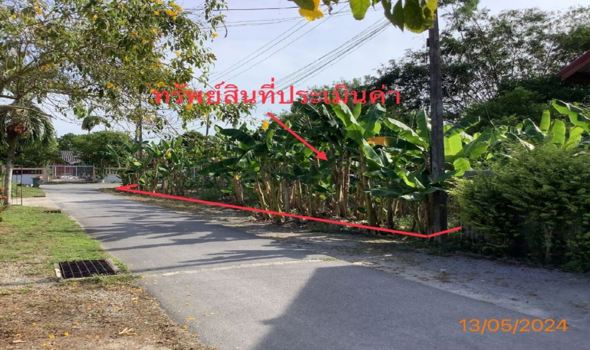 รูป ที่ดินว่างเปล่า สำหรับขาย  โพธิ์เสด็จ เมืองนครศรีธรรมราช นครศรีธรรมราช - รูปที่ 7/10