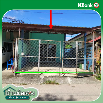 รูป ทาวน์เฮ้าส์ สำหรับขาย - ปลวกแดง ปลวกแดง ระยอง - รูปที่ 18/20