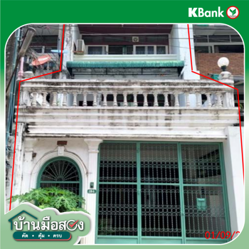 picture TOWN_HOUSE for sale  Bang Bamru Bang Phlat Bangkok - 12/14