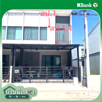 รูป ทาวน์เฮ้าส์ สำหรับขาย พลีโน่ ชัยพฤกษ์ พิมลราช บางบัวทอง นนทบุรี - รูปที่ 6/8