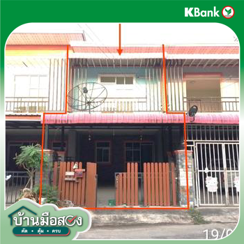 รูป ทาวน์เฮ้าส์ สำหรับขาย เทพประทานพร 11 บ่อวิน ศรีราชา ชลบุรี - รูปที่ 44/46