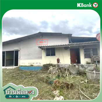 รูป บ้านเดี่ยว สำหรับขาย - ป่าป้อง ดอยสะเก็ด เชียงใหม่ - รูปที่ 46/48