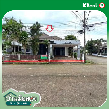รูป บ้านเดี่ยว สำหรับขาย ว.แลนด์เฮ้าส์ โครงการ 3 บ้านควน เมืองตรัง ตรัง - รูปที่ 30/32