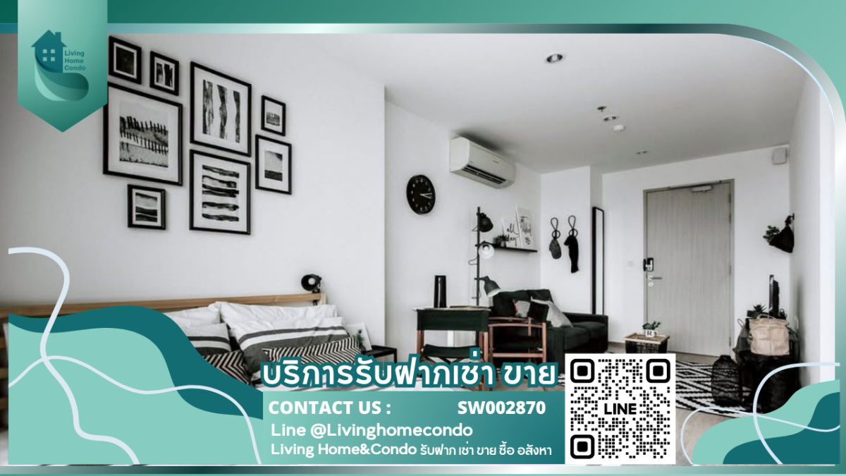 picture ✨🔥‼️Selling with tenant, great price, ready to generate continuous profits 💸💸 Ideo Q Chula Samyan, Icon Siam view, near MRT Samyan, only 300 m. - 1/12