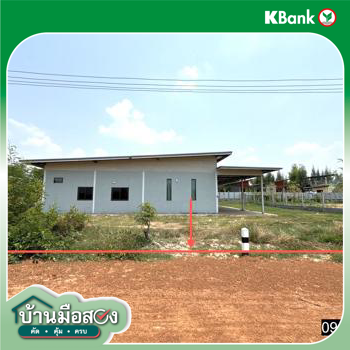 picture HOME for sale  Sok Nok Ten Phon Khon Kaen - 34/36