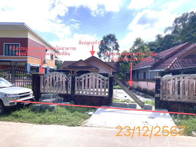 รูป บ้านเดี่ยว สำหรับขาย - คลองพน คลองท่อม กระบี่ - รูปที่ 5/20