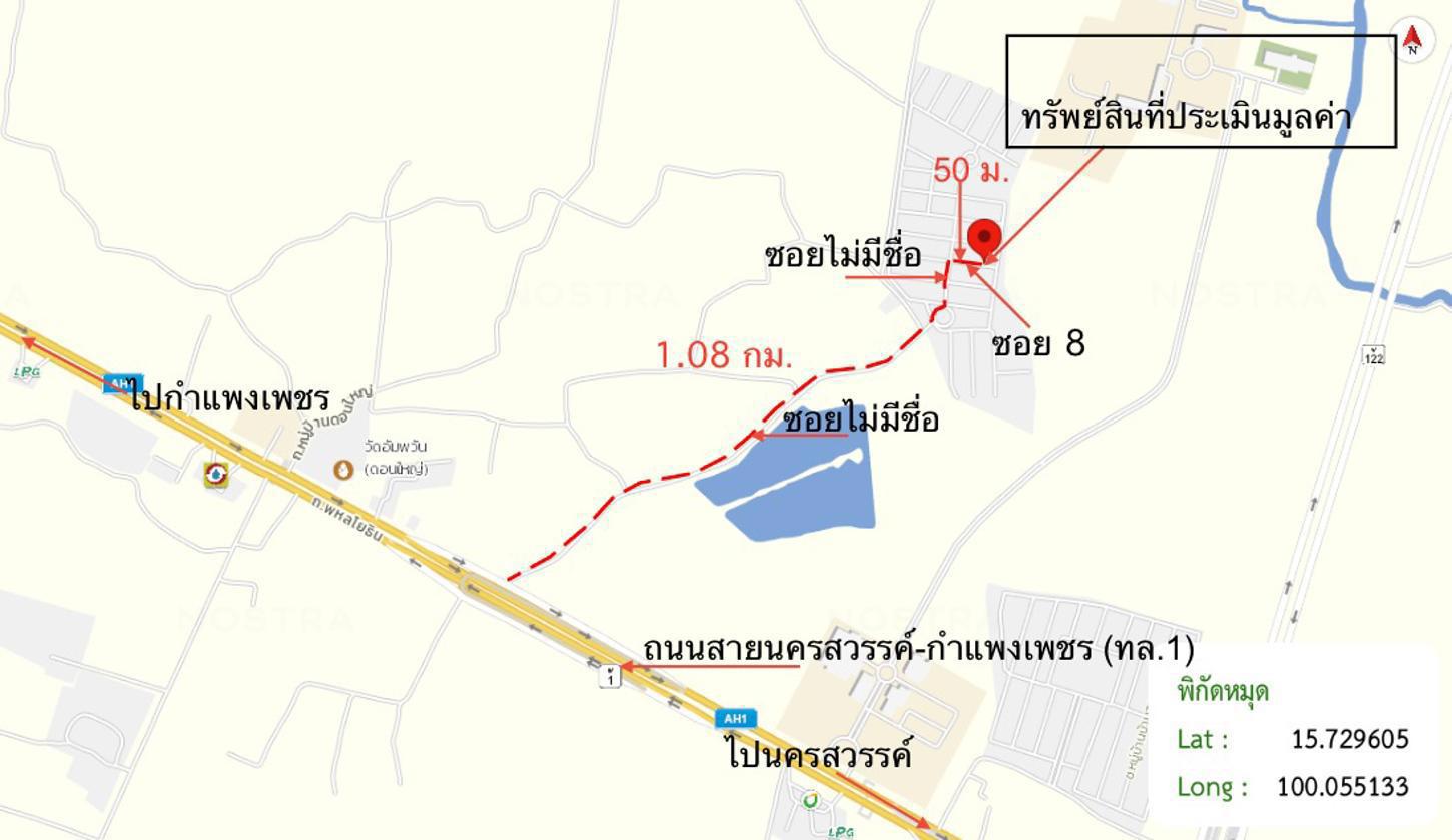picture HOME for sale  Nong Krot Muang Nakhon Sawan Nakhon Sawan - 31/32