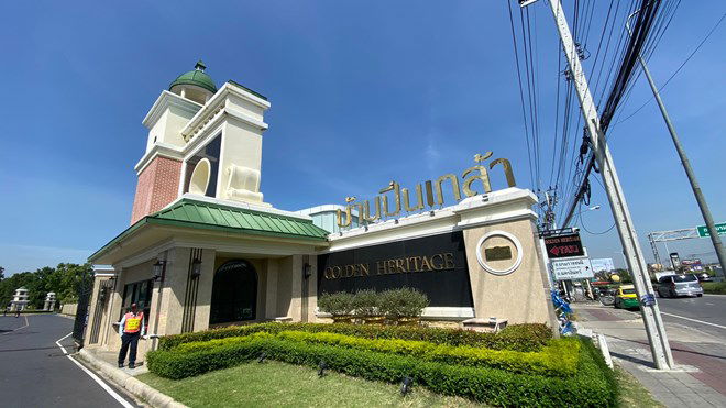 รูป บ้านเดี่ยว สำหรับขาย โกลเด้น เฮอริเทจ   บางระมาด เขตตลิ่งชัน กรุงเทพมหานคร - รูปที่ 1/20
