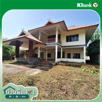 รูป บ้านเดี่ยว สำหรับขาย - ไสไทย เมืองกระบี่ กระบี่ - รูปที่ 42/44