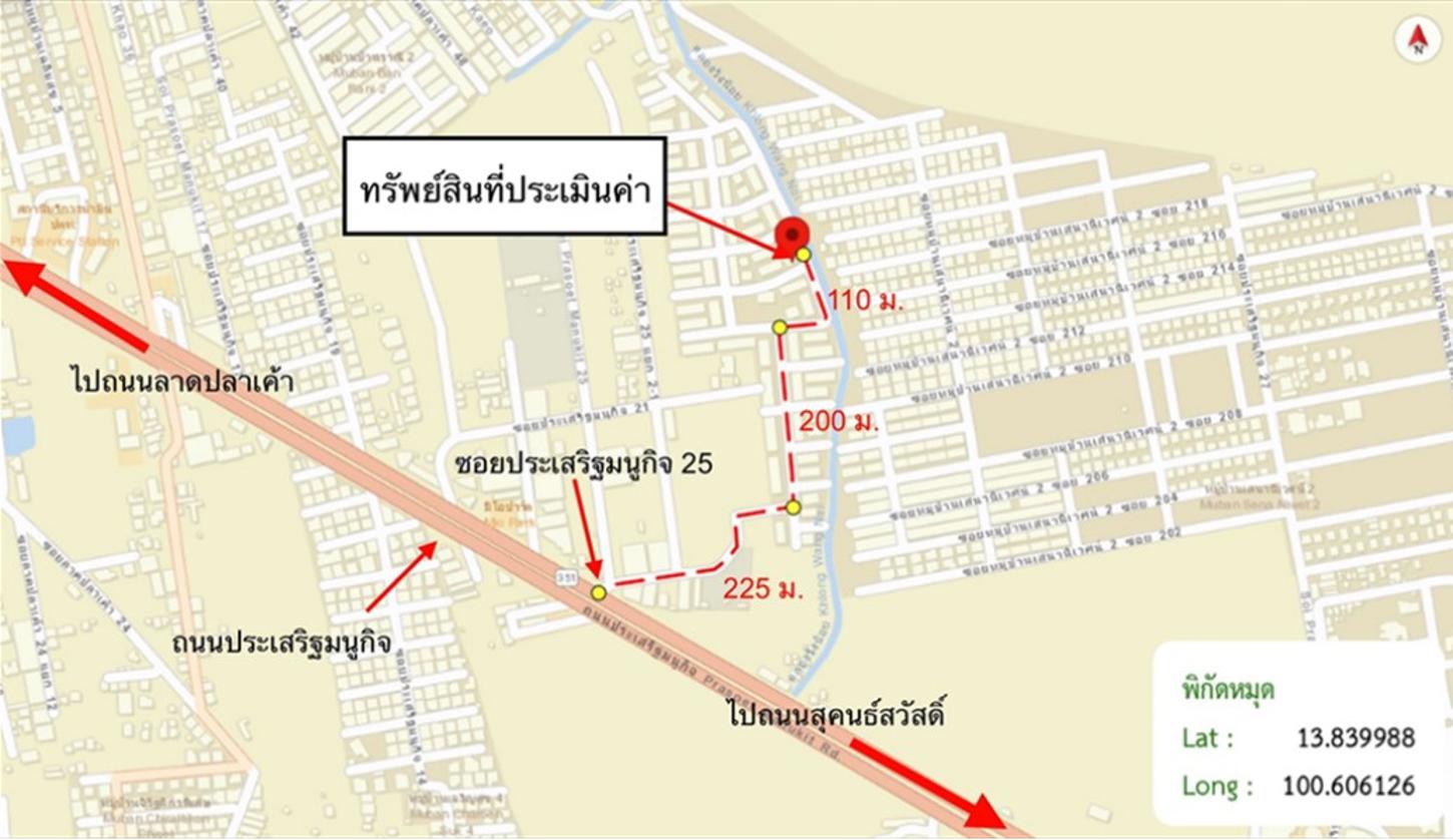 picture TOWN_HOUSE for sale  Chorake Bua Lat Phrao Bangkok - 15/16
