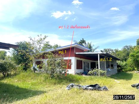 รูป บ้านเดี่ยว สำหรับขาย - ดงใหญ่ วาปีปทุม มหาสารคาม - รูปที่ 21/24