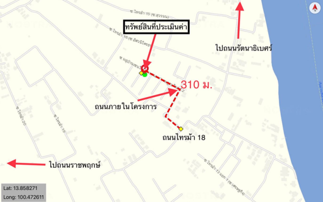 รูป บ้านเดี่ยว สำหรับขาย เซนโทร สะพานมหาเจษฏาบดินทร์ฯ 2 ไทรม้า เมืองนนทบุรี นนทบุรี - รูปที่ 17/18