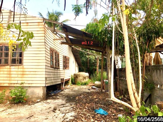 picture HOME for sale  Wang Phoem Si Chomphu Khon Kaen - 7/24