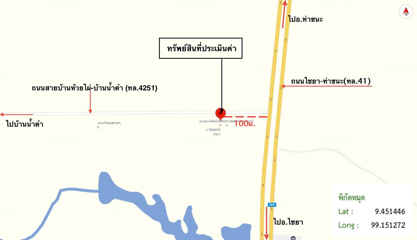 รูป ทาวน์เฮ้าส์ สำหรับขาย - ป่าเว ไชยา สุราษฎร์ธานี - รูปที่ 23/24