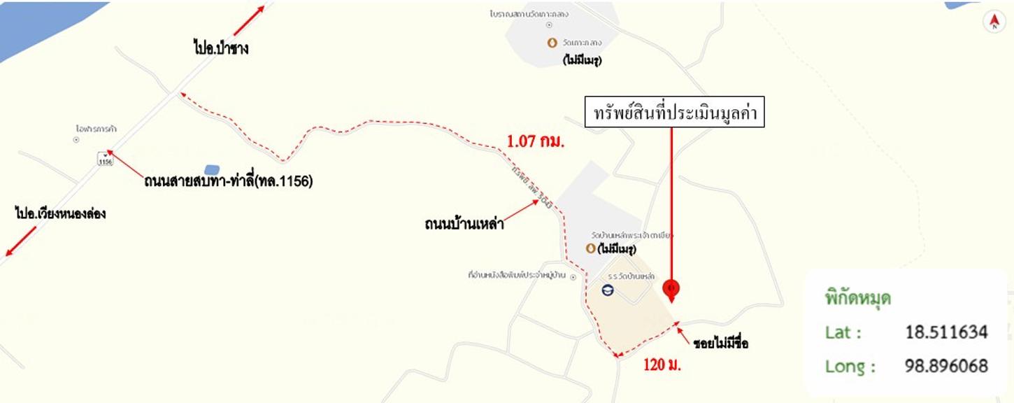 รูป บ้านเดี่ยว สำหรับขาย - บ้านเรือน ป่าซาง ลำพูน - รูปที่ 55/56