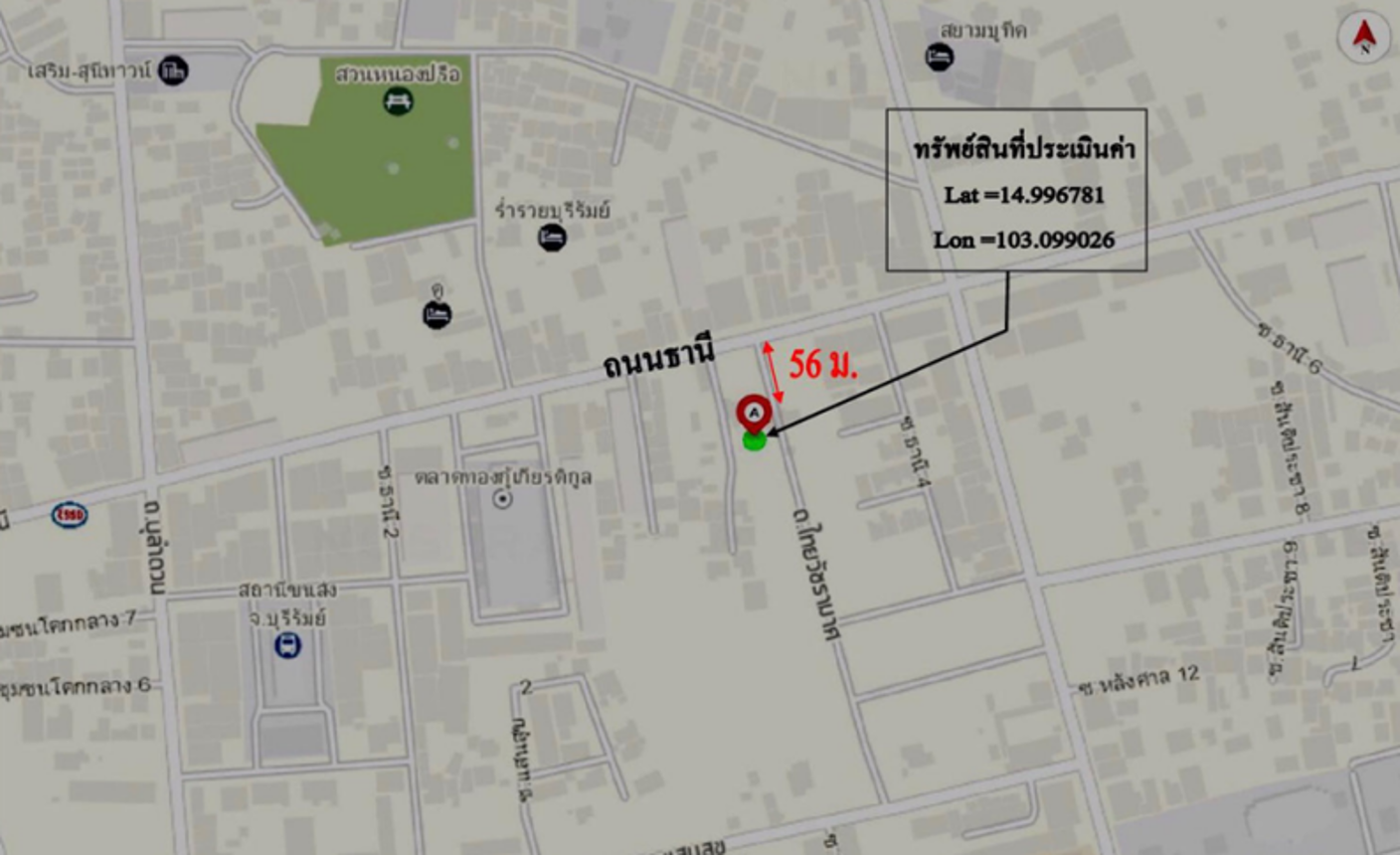 picture SHOP_HOUSE for sale  Nai Muang Muang Buri Ram Buri Ram - 12/12