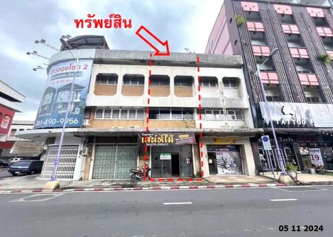 รูป อาคารพาณิชย์ สำหรับขาย - หาดใหญ่ หาดใหญ่ สงขลา - รูปที่ 1/30