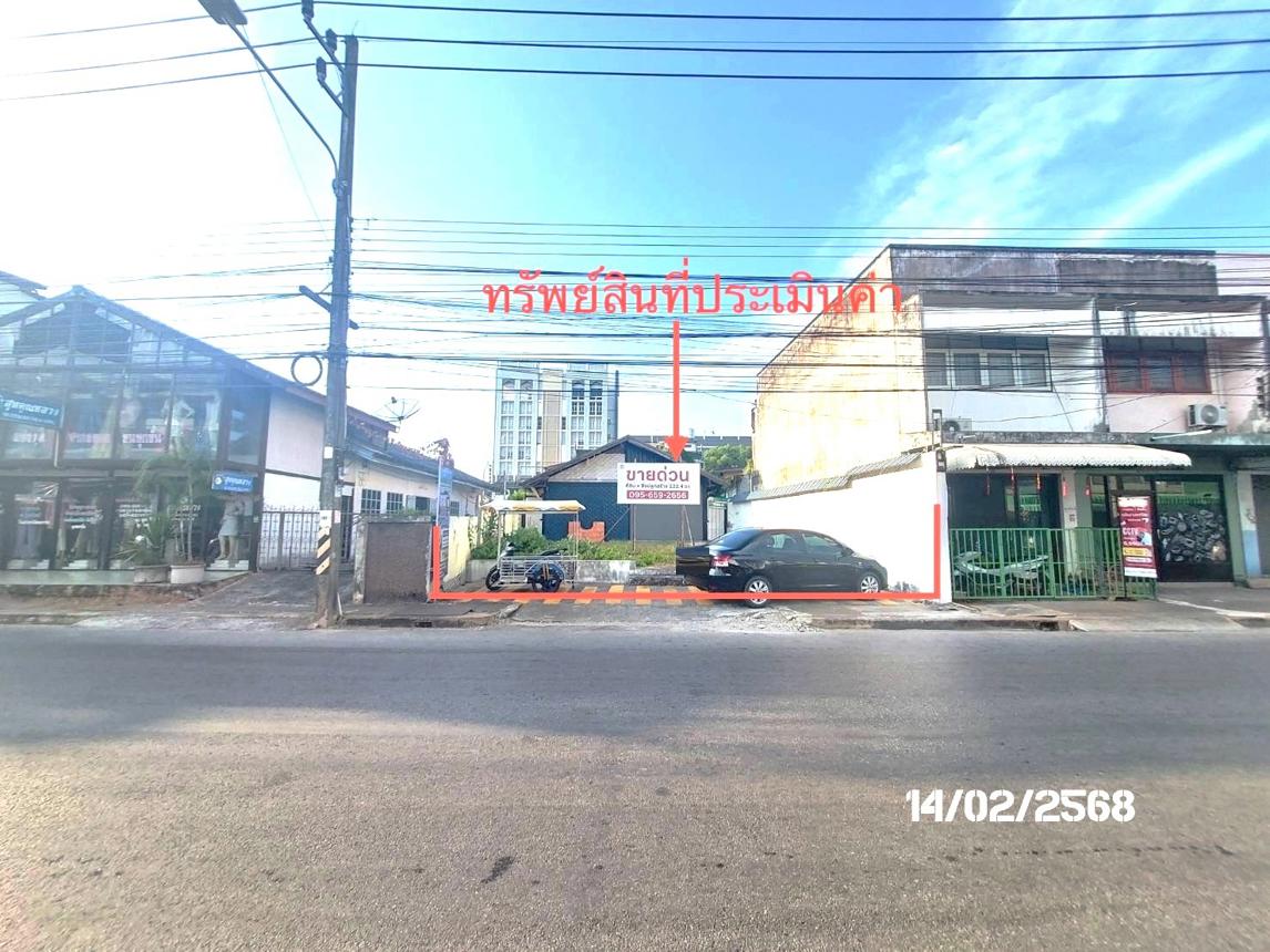 รูป บ้านเดี่ยว สำหรับขาย - มะขามเตี้ย เมืองสุราษฎร์ธานี สุราษฎร์ธานี - รูปที่ 15/30