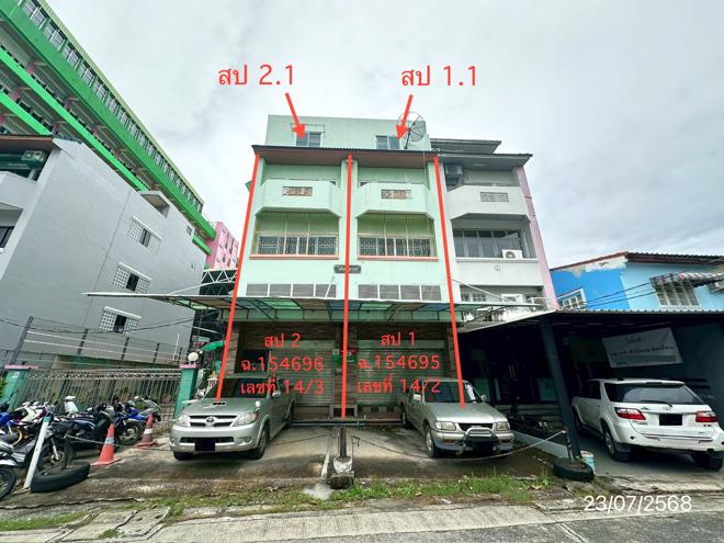 รูป อาคารพาณิชย์ สำหรับขาย - บางซื่อ เขตบางซื่อ กรุงเทพมหานคร - รูปที่ 1/44