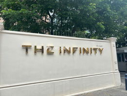 รูป The Infinity - รูปที่ 4/7