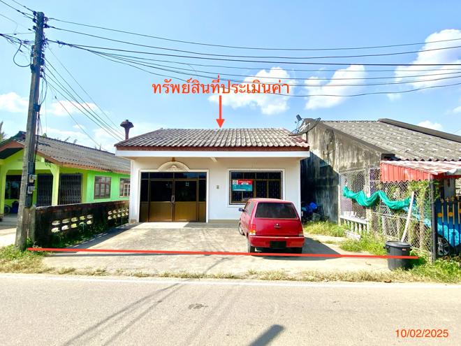 picture HOME for sale  Na Yong Tai Muang Trang Trang - 1/24