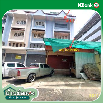 รูป อาคารพาณิชย์ สำหรับขาย - บ้านฉาง เมืองปทุมธานี ปทุมธานี - รูปที่ 58/60
