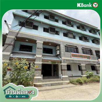 รูป อาคารโรงงาน สำหรับขาย  ท่าข้าม เขตบางขุนเทียน กรุงเทพมหานคร - รูปที่ 22/24