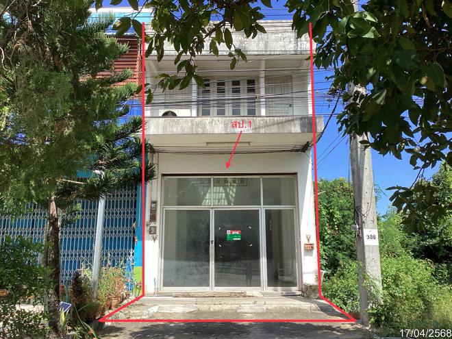 รูป บ้านเดี่ยว สำหรับขาย - ศิลาลอย สามร้อยยอด ประจวบคีรีขันธ์ - รูปที่ 4/48
