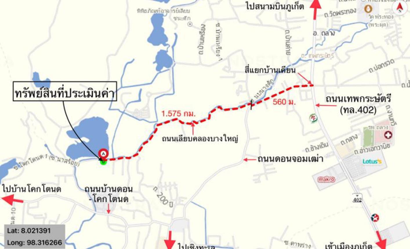 รูป บ้านเดี่ยว สำหรับขาย  เทพกระษัตรี ถลาง ภูเก็ต - รูปที่ 18/18