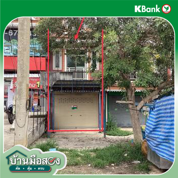 รูป ทาวน์เฮ้าส์ สำหรับขาย เพลินพฤกษา วังก์พง ปราณบุรี ประจวบคีรีขันธ์ - รูปที่ 24/26