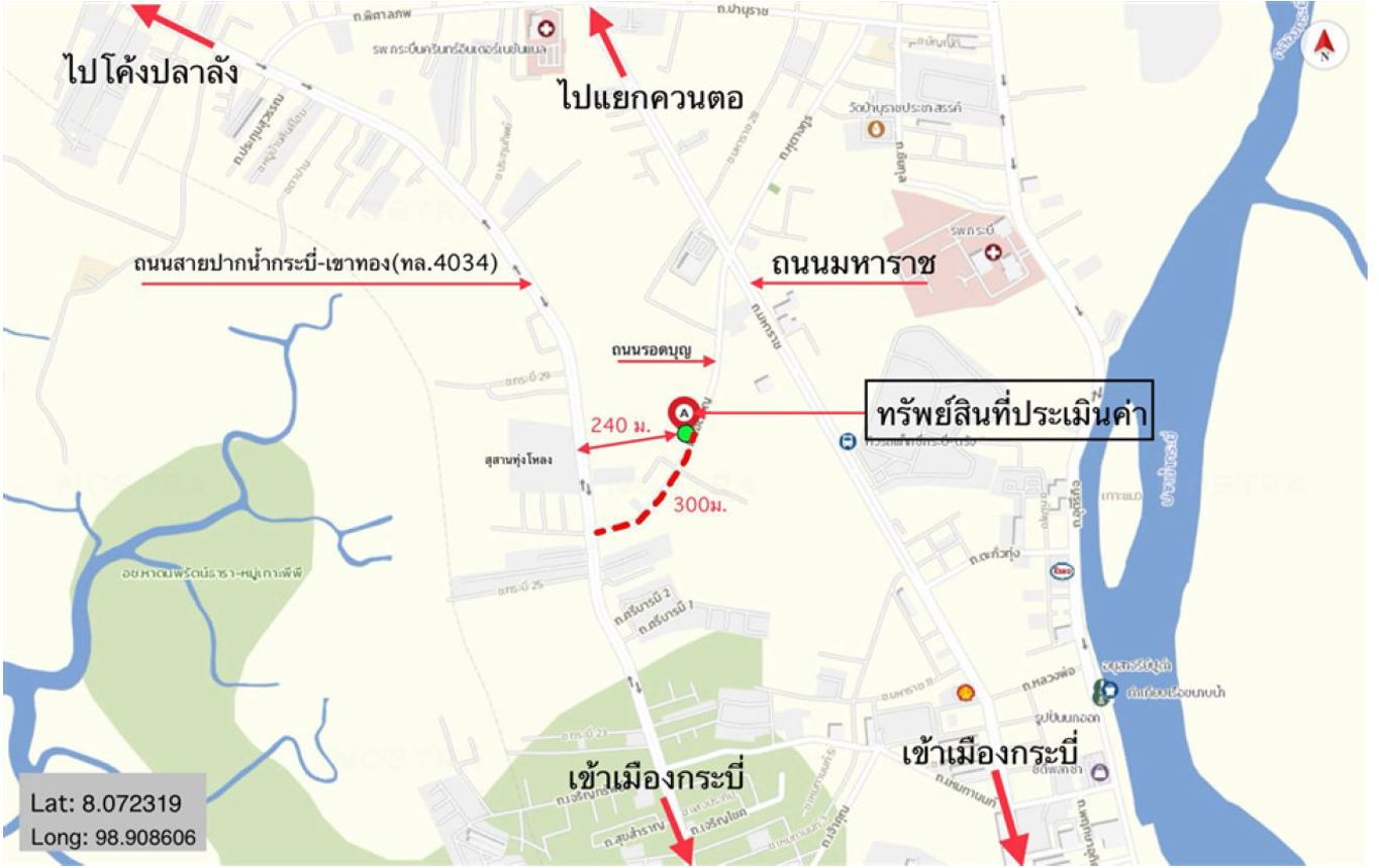 รูป บ้านเดี่ยว สำหรับขาย  ปากน้ำ เมืองกระบี่ กระบี่ - รูปที่ 8/8