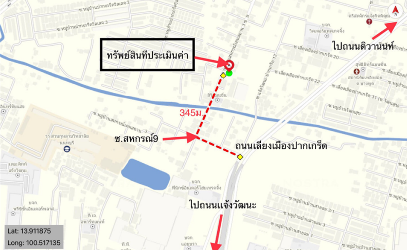 รูป โกดัง สำหรับขาย  บางพูด ปากเกร็ด นนทบุรี - รูปที่ 12/12