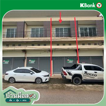 รูป อาคารพาณิชย์ สำหรับขาย - บ้านจั่น เมืองอุดรธานี อุดรธานี - รูปที่ 20/22
