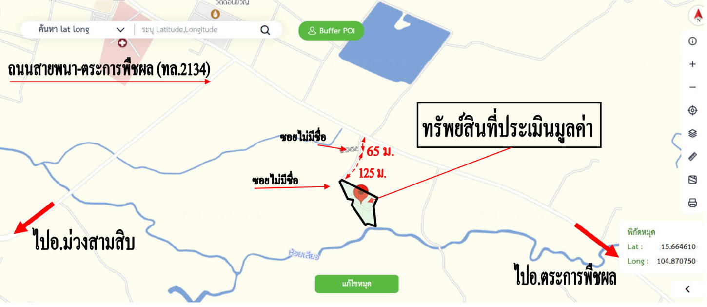 picture HOME for sale  Phana Phana Amnat Charoen - 24/24