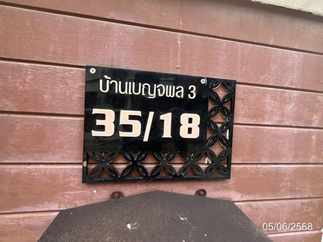 picture HOME for sale  Wat Pradu Muang Surat Thani Surat Thani - 16/38