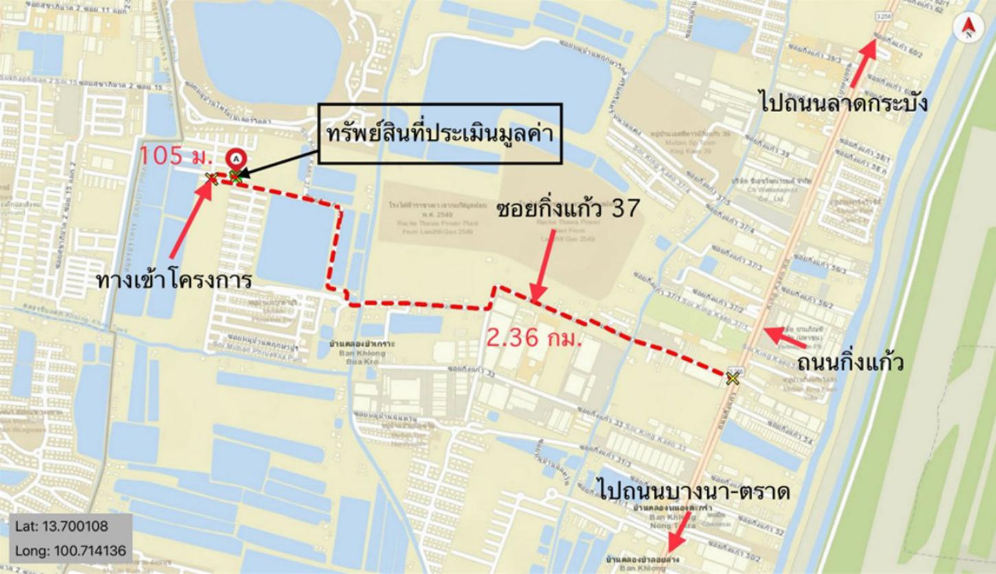 picture TOWN_HOUSE for sale  Rachathewa Bang Plee Samut Prakarn - 37/38