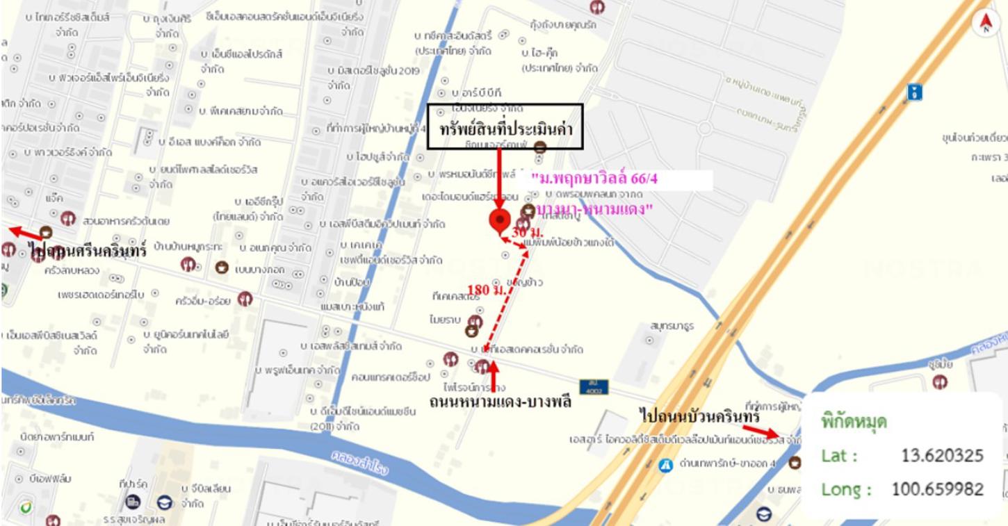 picture TOWN_HOUSE for sale  Bang Kaeo Bang Plee Samut Prakarn - 24/24