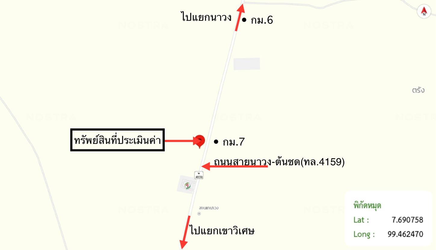 picture SHOP_HOUSE for sale  Khao Wiset Wang Wiset Trang - 34/34