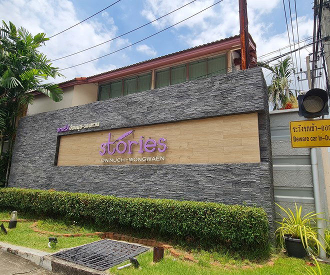 picture TOWN_HOUSE for sale  Dok Mai Prawet Bangkok - 2/20