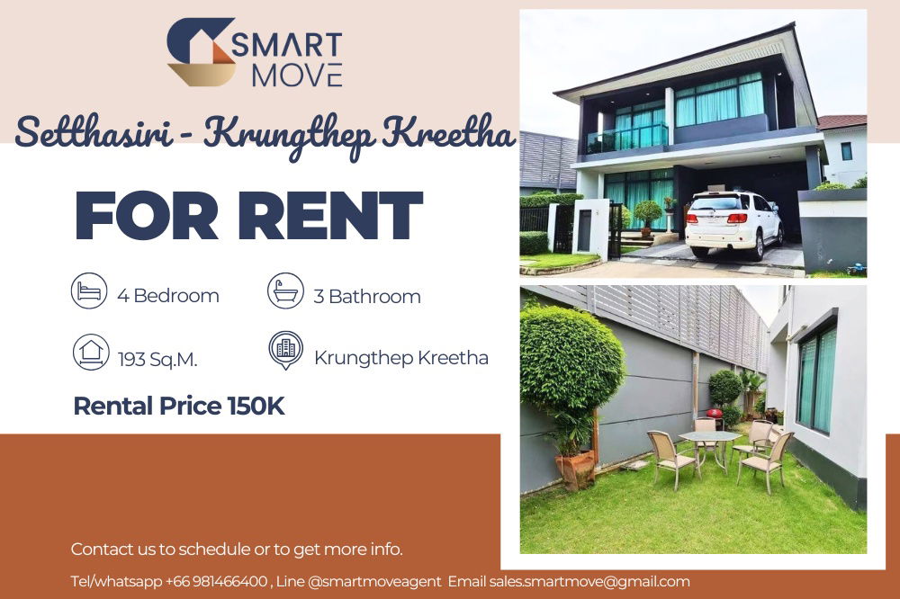 picture  For Rent !! Single house !! 🔥 Code C20230800095..Setthasiri - Krungthep Kreetha, 4 bed, 3 bath, 2 Storeys, prime area, furnished, ready to move in 📣 - 1/11