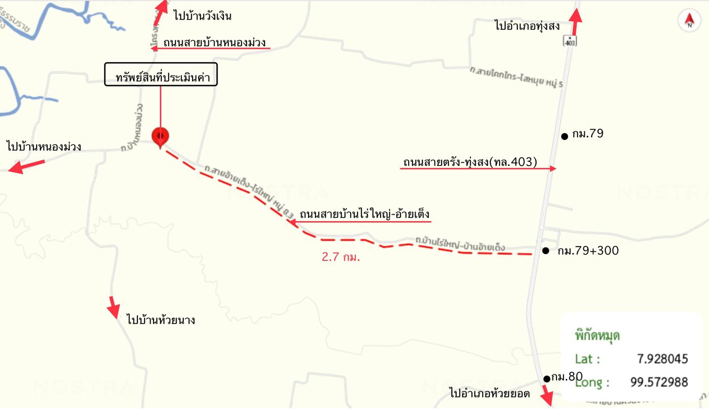 รูป บ้านเดี่ยว สำหรับขาย - ควนเมา รัษฎา ตรัง - รูปที่ 23/24